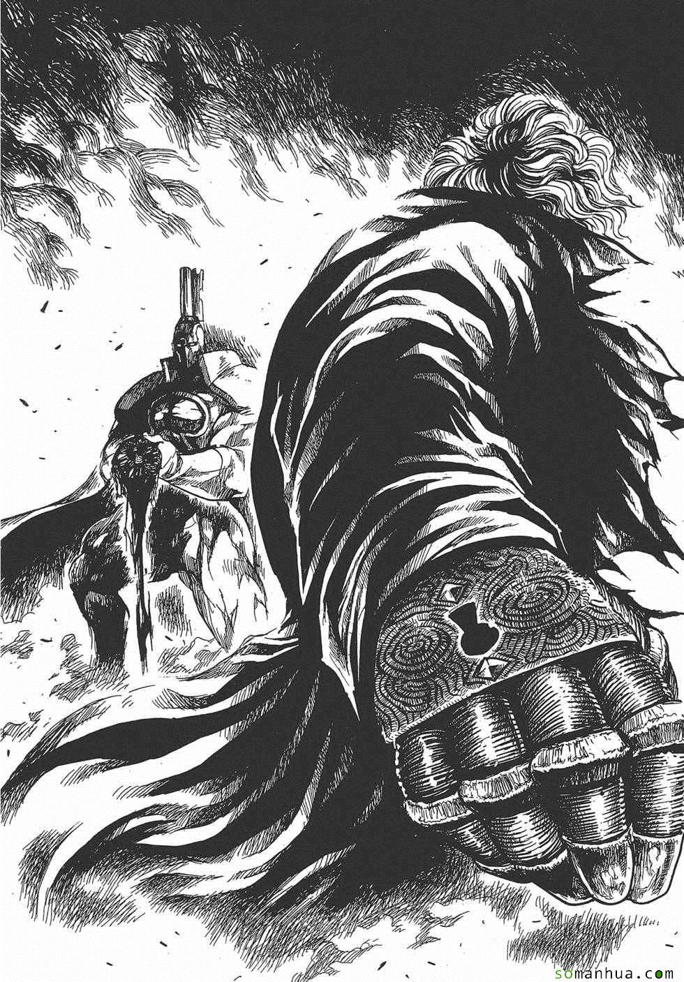 《Key Man 关键超人》漫画最新章节第3卷免费下拉式在线观看章节第【157】张图片