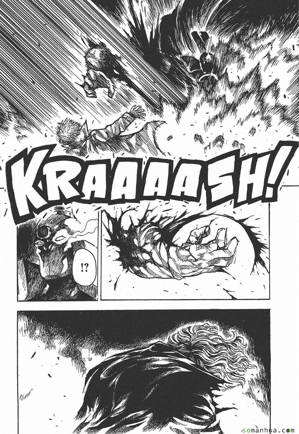 《Key Man 关键超人》漫画最新章节第3卷免费下拉式在线观看章节第【156】张图片