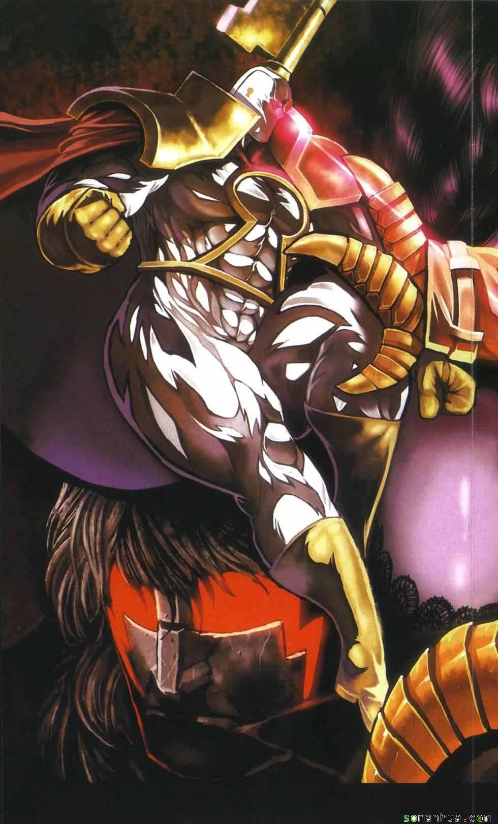 《Key Man 关键超人》漫画最新章节第3卷免费下拉式在线观看章节第【5】张图片