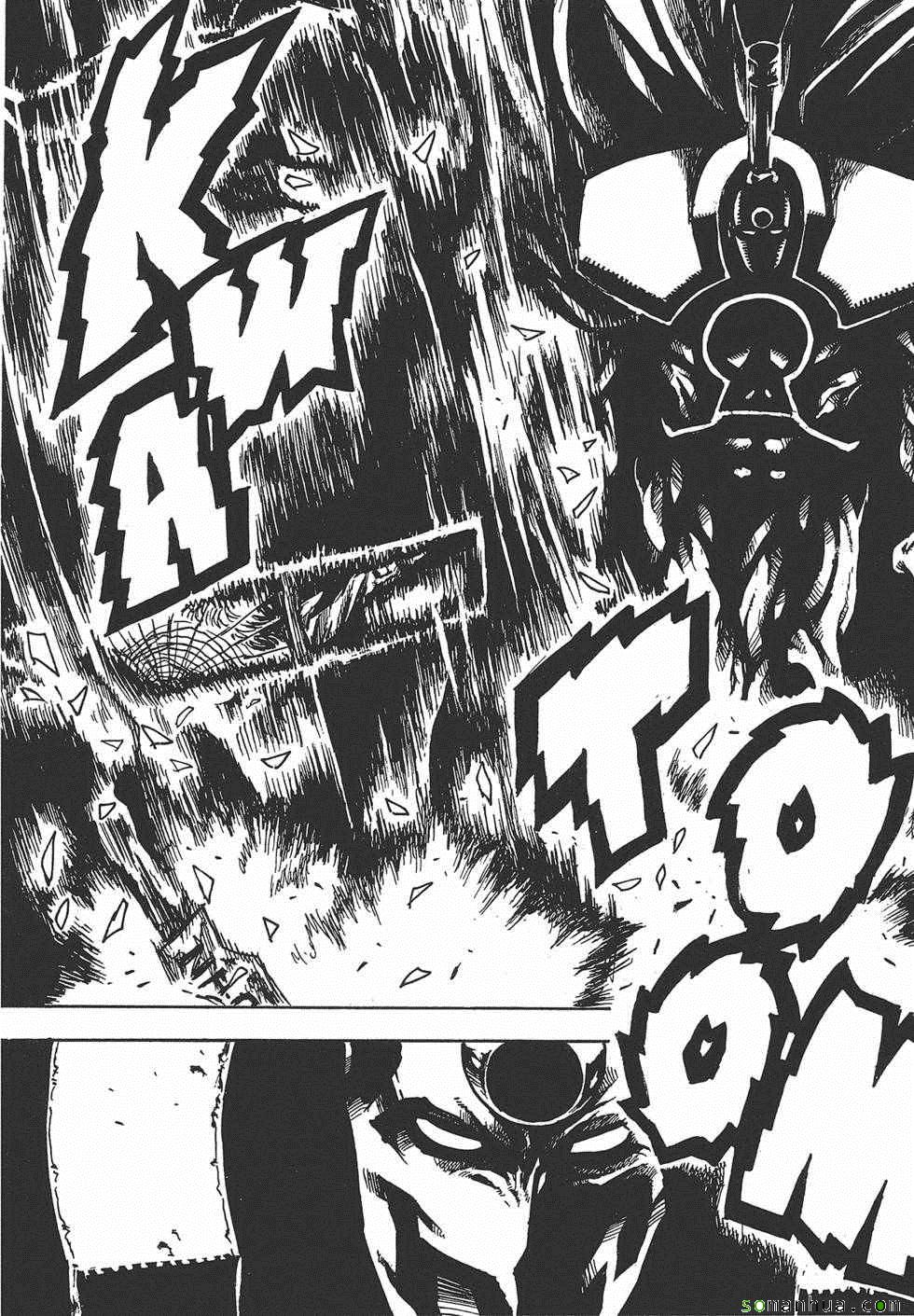 《Key Man 关键超人》漫画最新章节第3卷免费下拉式在线观看章节第【153】张图片