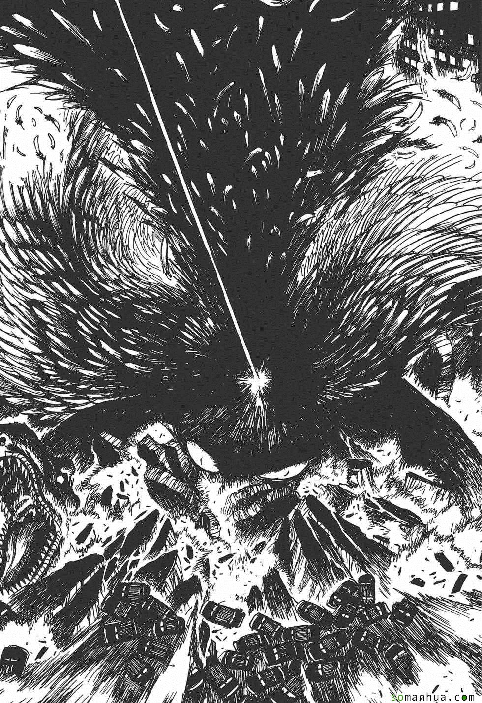 《Key Man 关键超人》漫画最新章节第3卷免费下拉式在线观看章节第【69】张图片