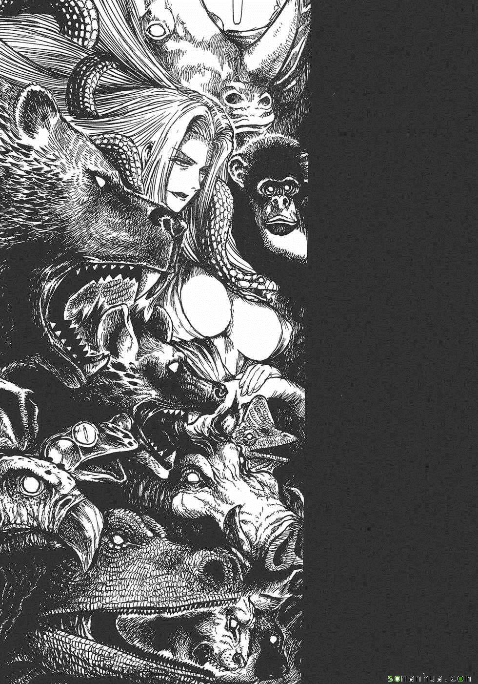 《Key Man 关键超人》漫画最新章节第3卷免费下拉式在线观看章节第【13】张图片