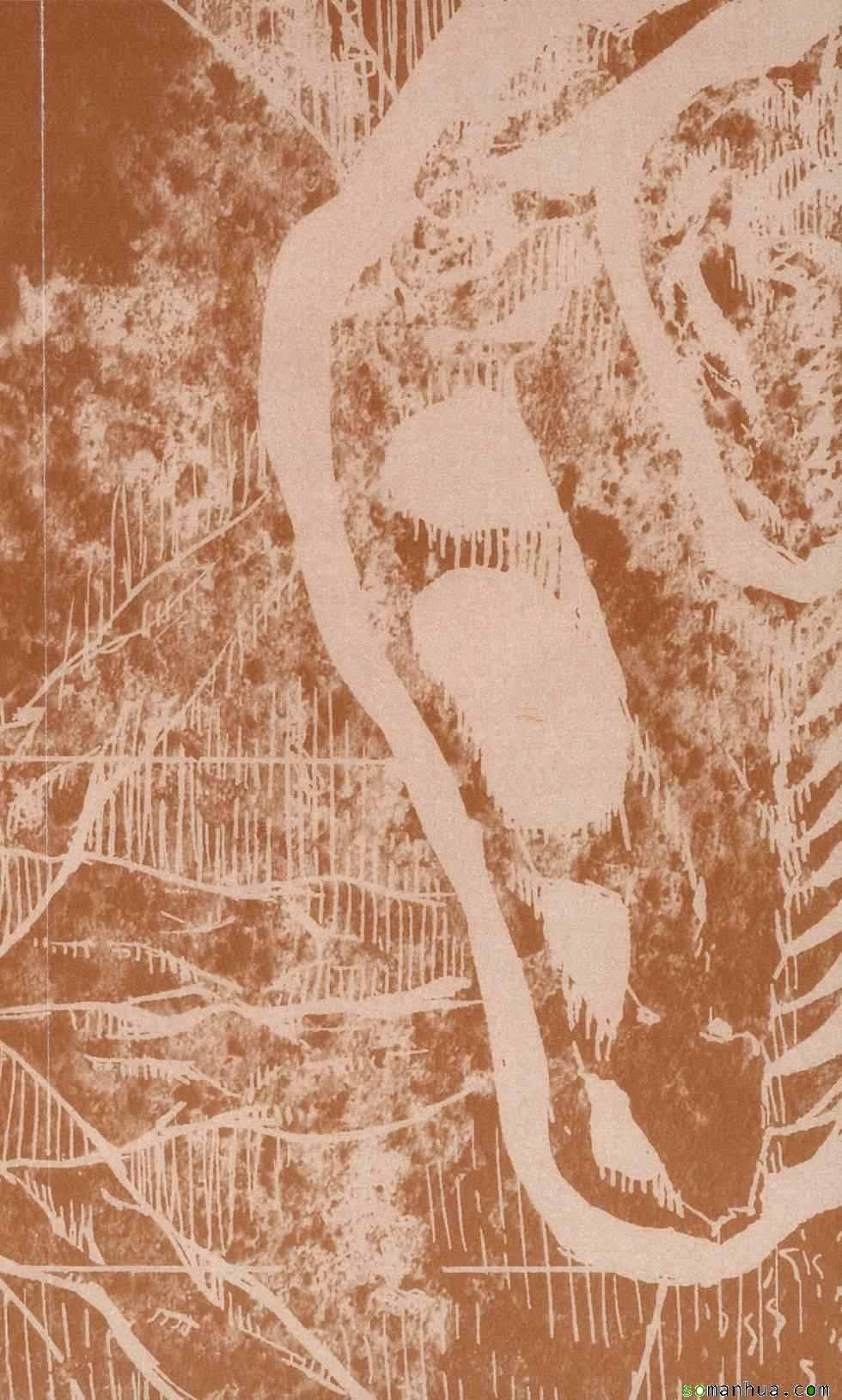 《Key Man 关键超人》漫画最新章节第3卷免费下拉式在线观看章节第【6】张图片