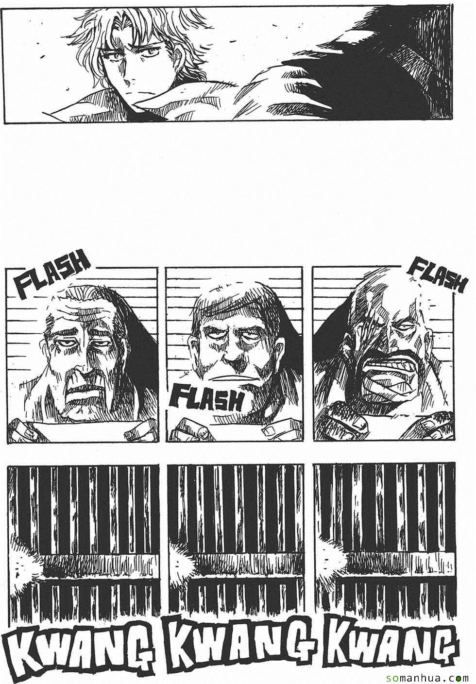 《Key Man 关键超人》漫画最新章节第3卷免费下拉式在线观看章节第【143】张图片