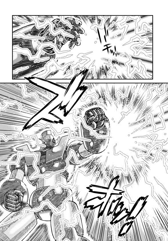 《魔神Z：重燃之火》漫画最新章节第6话免费下拉式在线观看章节第【33】张图片