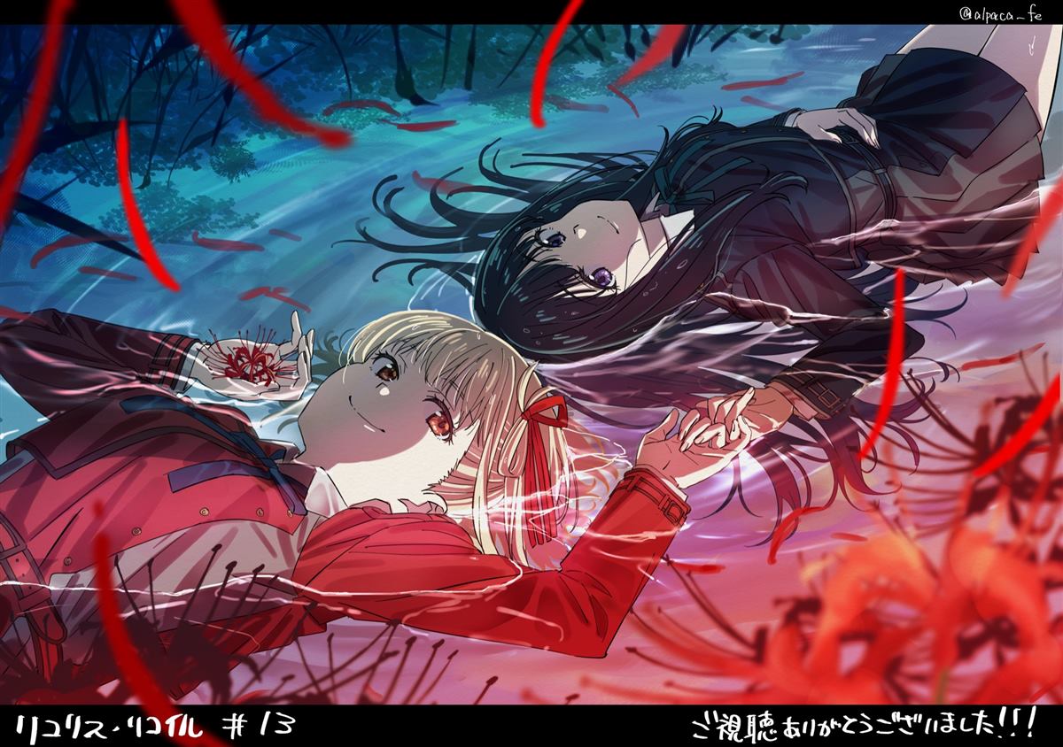 《千束&泷奈的捆♀绑小故事》漫画最新章节第1话免费下拉式在线观看章节第【10】张图片