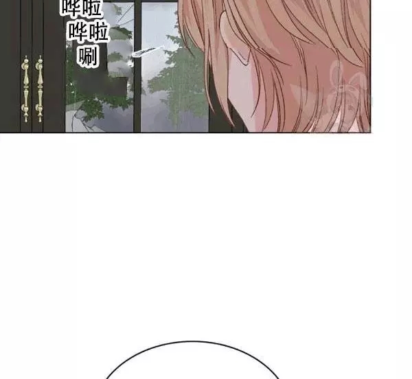 《其实他们只记得她》漫画最新章节第39话免费下拉式在线观看章节第【58】张图片