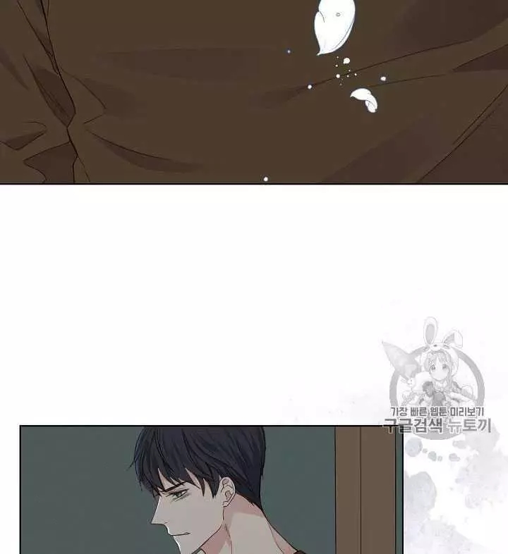 《其实他们只记得她》漫画最新章节第28话免费下拉式在线观看章节第【46】张图片