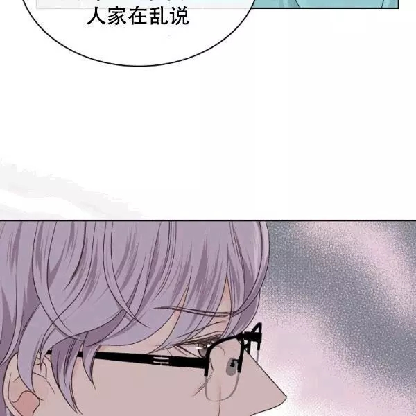 《其实他们只记得她》漫画最新章节第39话免费下拉式在线观看章节第【28】张图片