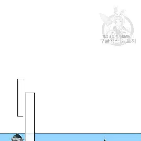 《其实他们只记得她》漫画最新章节第42话免费下拉式在线观看章节第【34】张图片