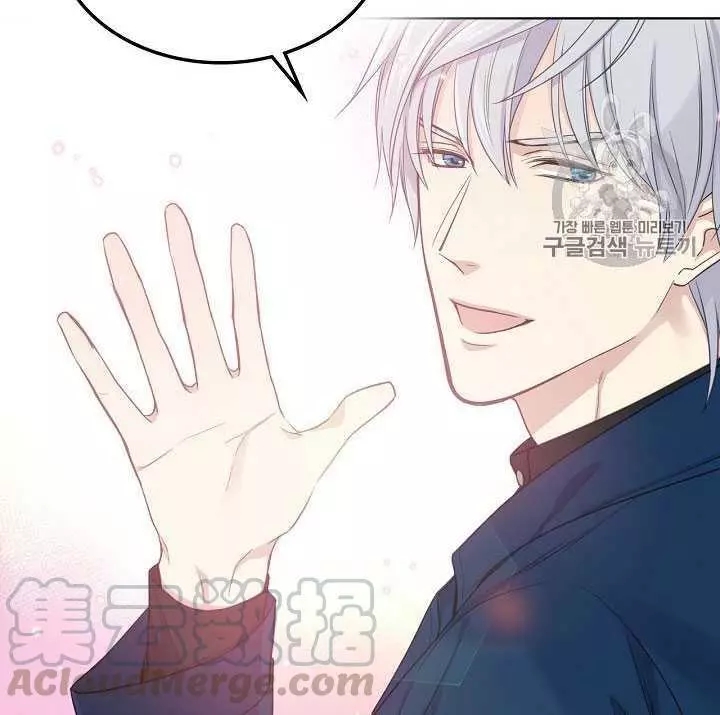 《其实他们只记得她》漫画最新章节第15话免费下拉式在线观看章节第【37】张图片