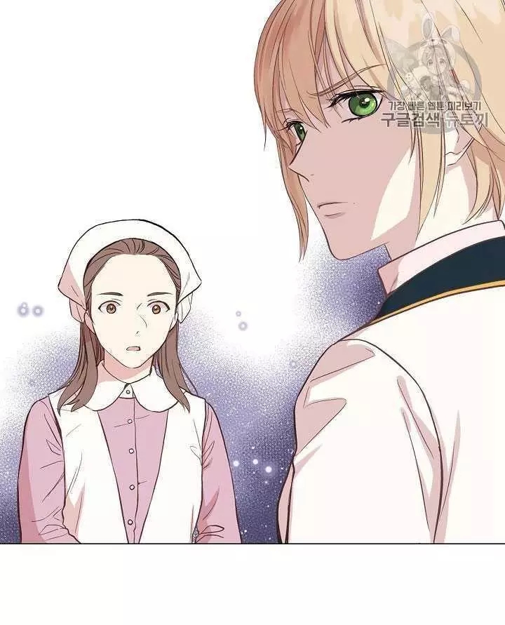 《其实他们只记得她》漫画最新章节第9话免费下拉式在线观看章节第【83】张图片