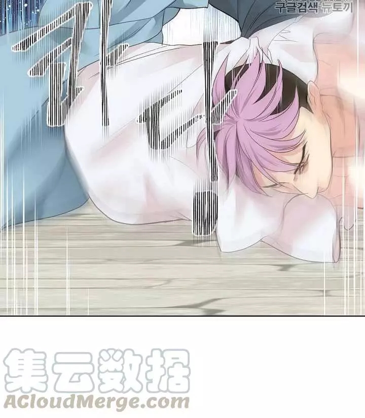 《其实他们只记得她》漫画最新章节第26话免费下拉式在线观看章节第【77】张图片