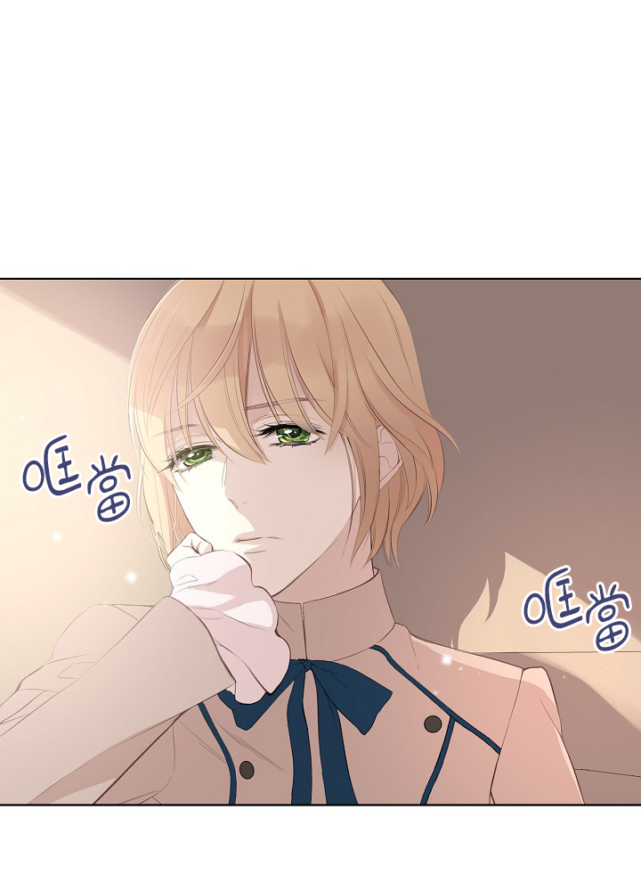 《其实他们只记得她》漫画最新章节第3话免费下拉式在线观看章节第【27】张图片