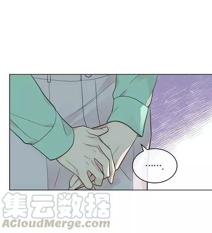 《其实他们只记得她》漫画最新章节第37话免费下拉式在线观看章节第【17】张图片