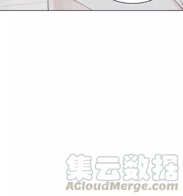 《其实他们只记得她》漫画最新章节第40话免费下拉式在线观看章节第【29】张图片