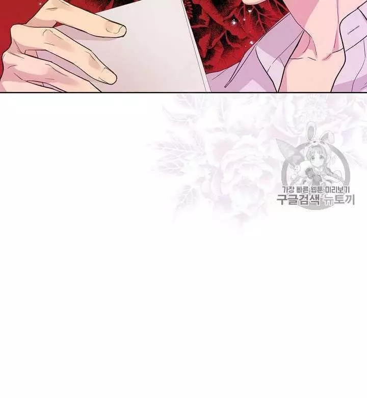 《其实他们只记得她》漫画最新章节第21话免费下拉式在线观看章节第【83】张图片