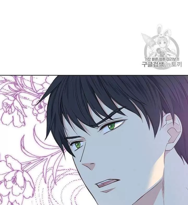 《其实他们只记得她》漫画最新章节第28话免费下拉式在线观看章节第【35】张图片