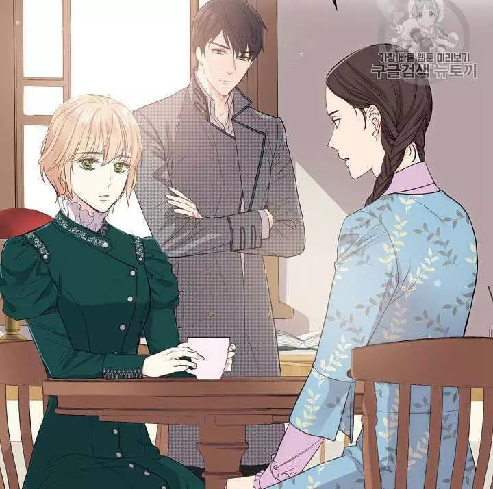 《其实他们只记得她》漫画最新章节第16话免费下拉式在线观看章节第【40】张图片