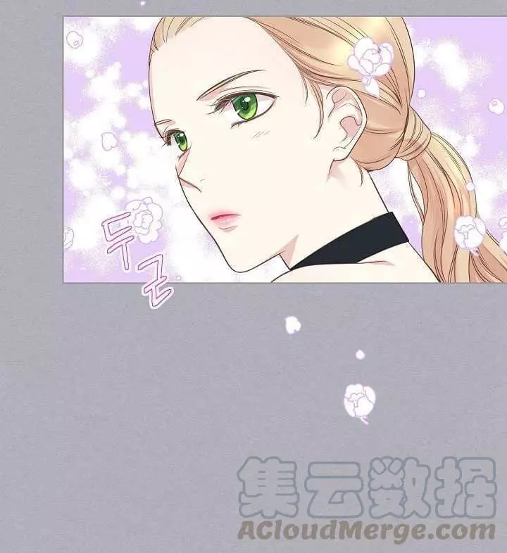 《其实他们只记得她》漫画最新章节第17话免费下拉式在线观看章节第【57】张图片