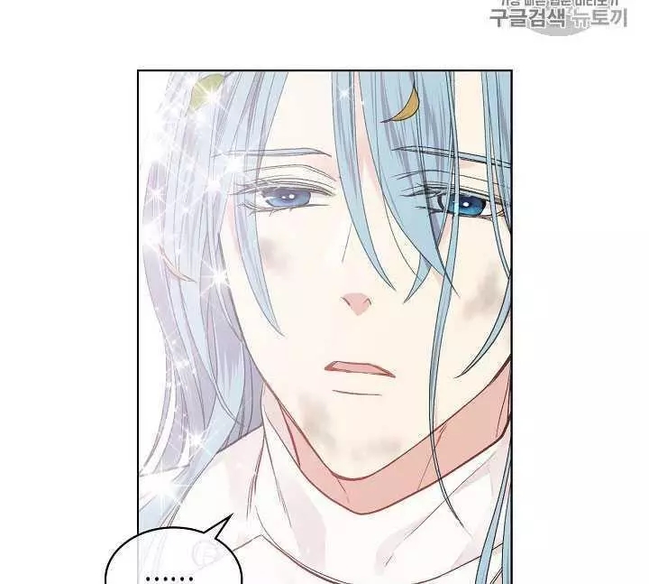 《其实他们只记得她》漫画最新章节第34话免费下拉式在线观看章节第【55】张图片