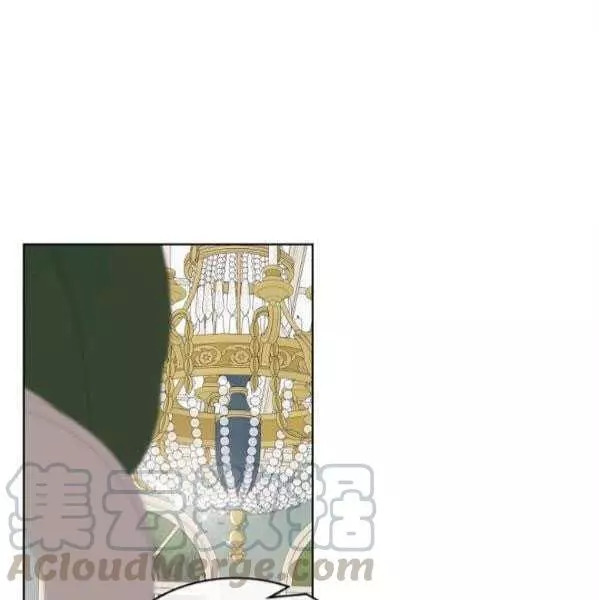 《其实他们只记得她》漫画最新章节第42话免费下拉式在线观看章节第【69】张图片