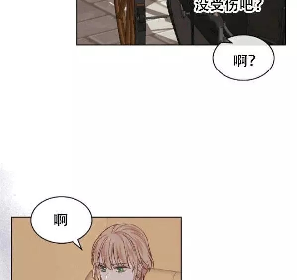 《其实他们只记得她》漫画最新章节第41话免费下拉式在线观看章节第【56】张图片