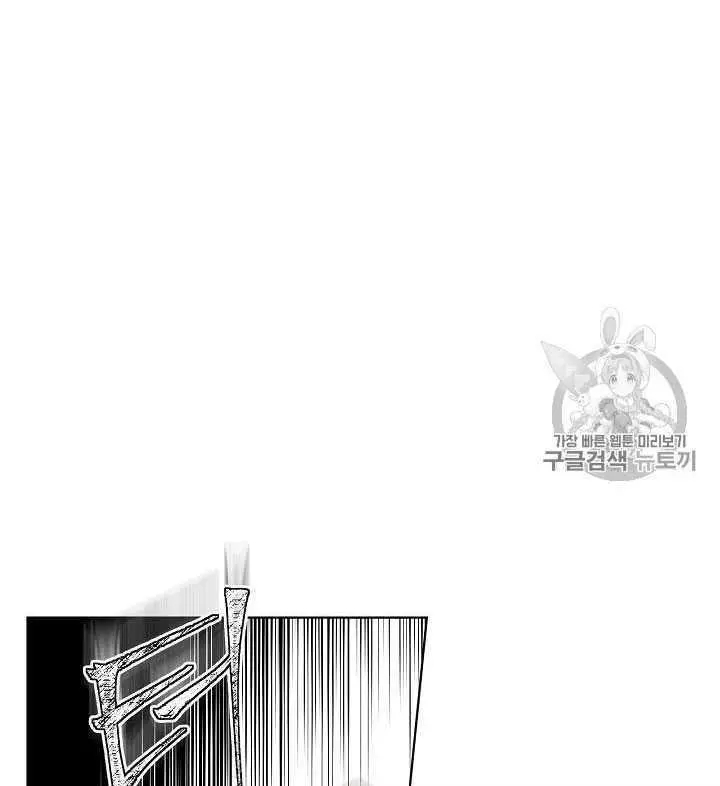 《其实他们只记得她》漫画最新章节第27话免费下拉式在线观看章节第【36】张图片