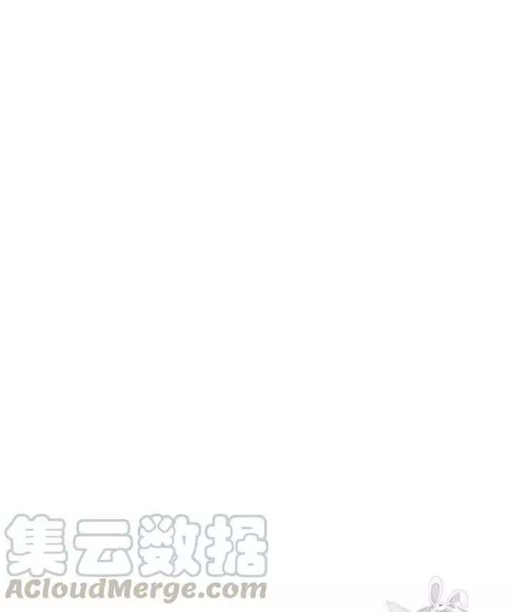 《其实他们只记得她》漫画最新章节第18话免费下拉式在线观看章节第【57】张图片