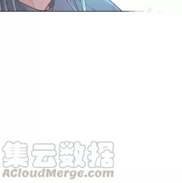 《其实他们只记得她》漫画最新章节第40话免费下拉式在线观看章节第【61】张图片