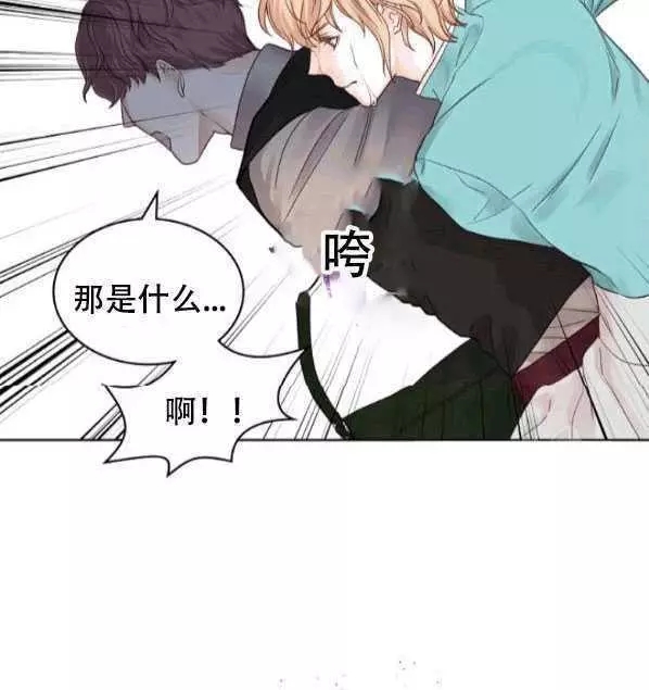 《其实他们只记得她》漫画最新章节第40话免费下拉式在线观看章节第【6】张图片