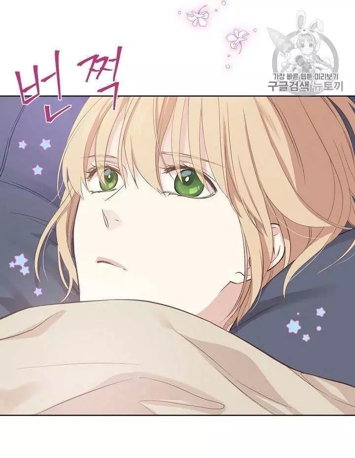 《其实他们只记得她》漫画最新章节第9话免费下拉式在线观看章节第【32】张图片