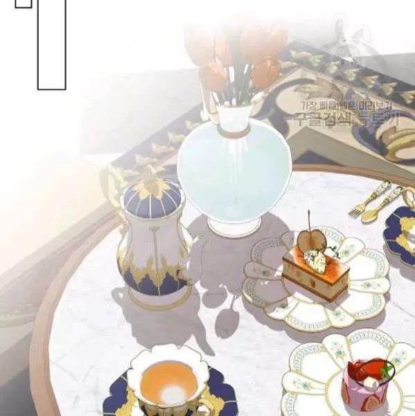 《其实他们只记得她》漫画最新章节第42话免费下拉式在线观看章节第【72】张图片