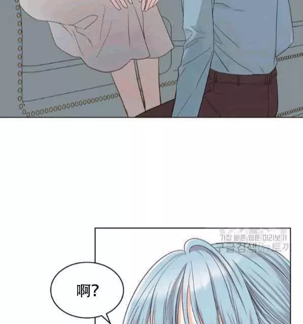 《其实他们只记得她》漫画最新章节第40话免费下拉式在线观看章节第【38】张图片