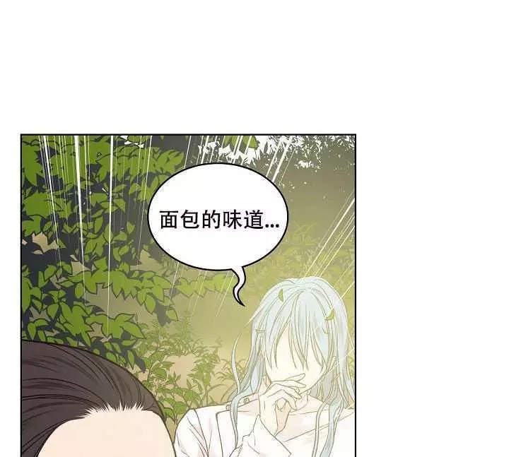 《其实他们只记得她》漫画最新章节第34话免费下拉式在线观看章节第【49】张图片