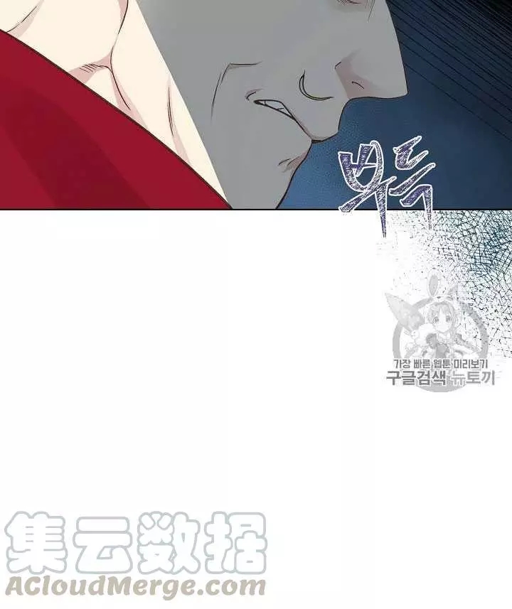 《其实他们只记得她》漫画最新章节第20话免费下拉式在线观看章节第【33】张图片