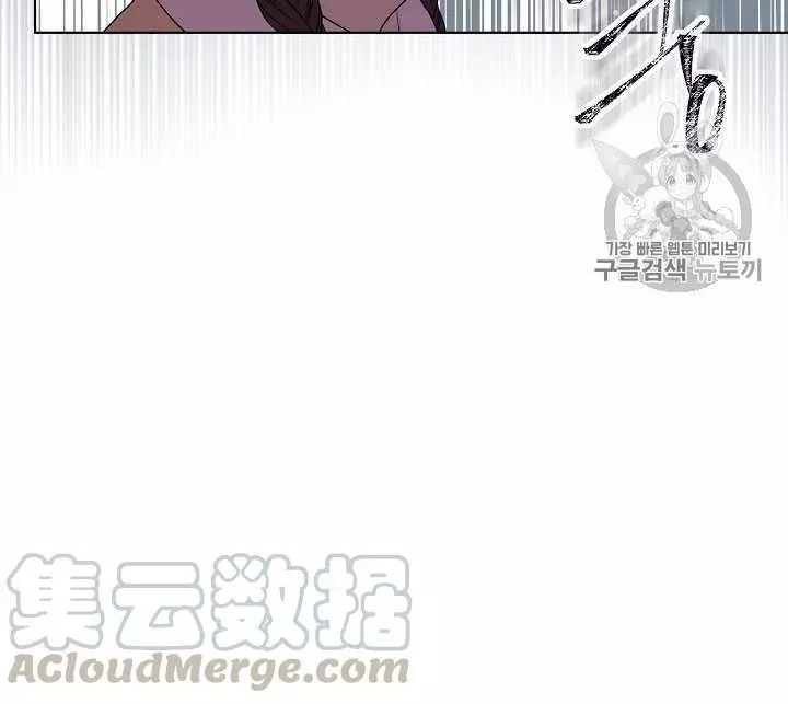 《其实他们只记得她》漫画最新章节第15话免费下拉式在线观看章节第【97】张图片