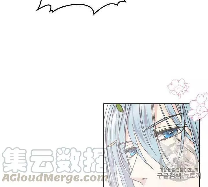 《其实他们只记得她》漫画最新章节第34话免费下拉式在线观看章节第【51】张图片