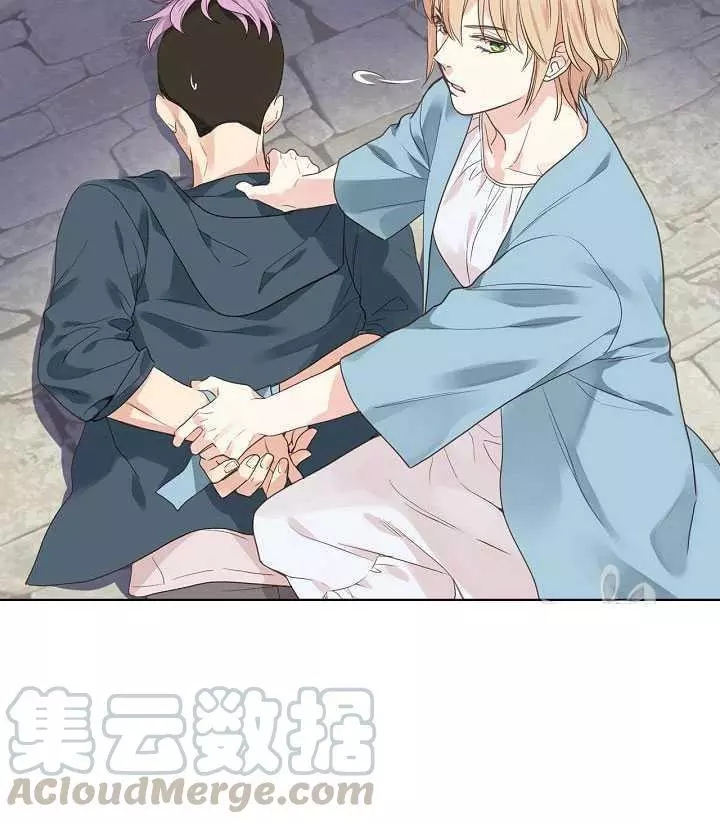 《其实他们只记得她》漫画最新章节第26话免费下拉式在线观看章节第【81】张图片