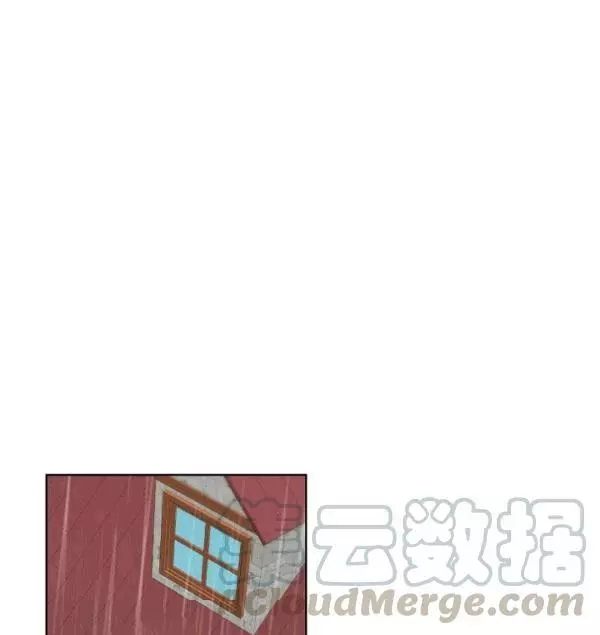 《其实他们只记得她》漫画最新章节第38话免费下拉式在线观看章节第【1】张图片