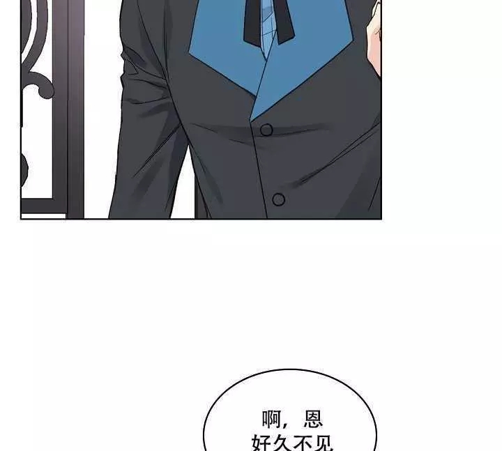 《其实他们只记得她》漫画最新章节第34话免费下拉式在线观看章节第【69】张图片