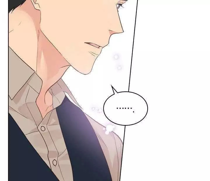 《其实他们只记得她》漫画最新章节第27话免费下拉式在线观看章节第【71】张图片