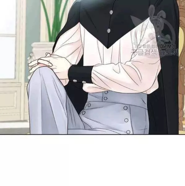 《其实他们只记得她》漫画最新章节第42话免费下拉式在线观看章节第【56】张图片