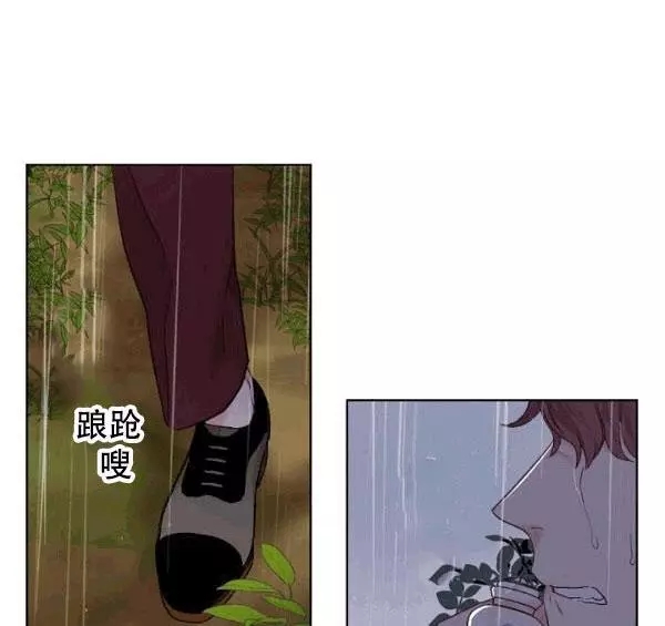 《其实他们只记得她》漫画最新章节第39话免费下拉式在线观看章节第【71】张图片