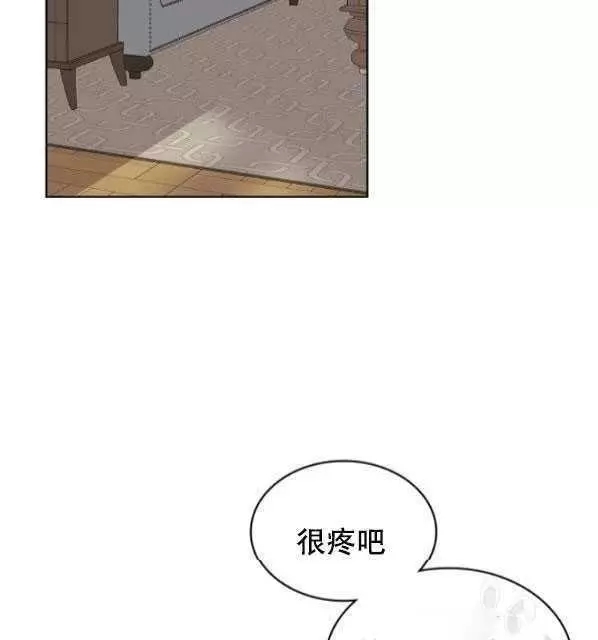 《其实他们只记得她》漫画最新章节第40话免费下拉式在线观看章节第【32】张图片