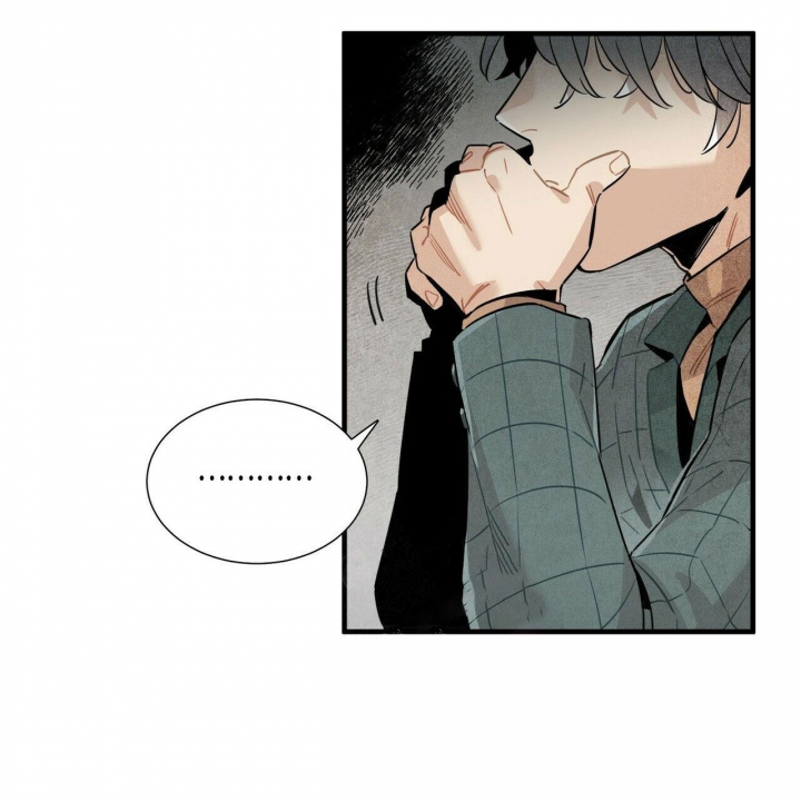 《帕卢斯酒店》漫画最新章节第8话免费下拉式在线观看章节第【45】张图片