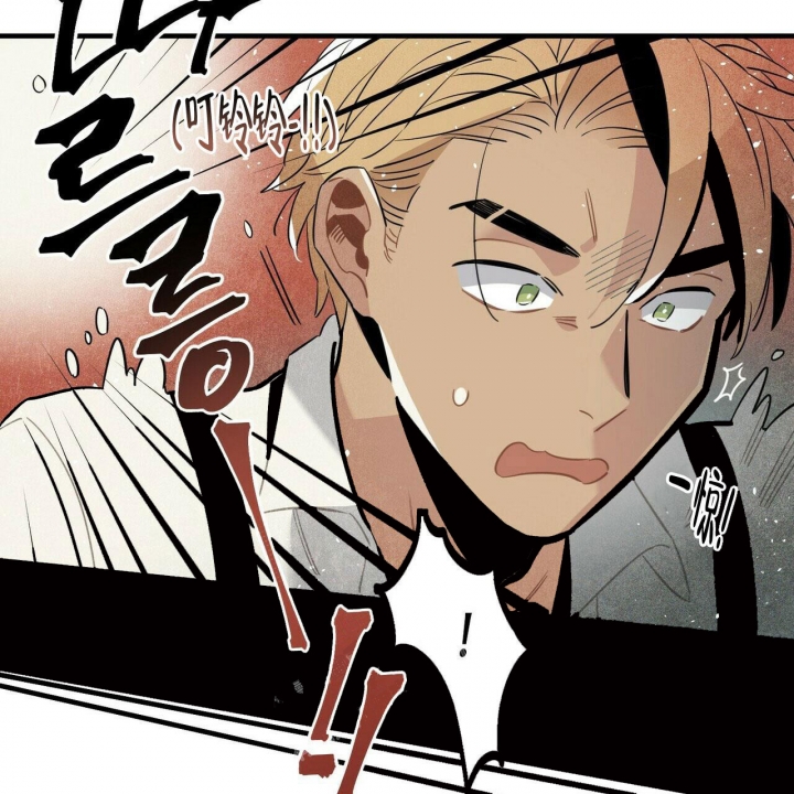 《帕卢斯酒店》漫画最新章节第6话免费下拉式在线观看章节第【40】张图片