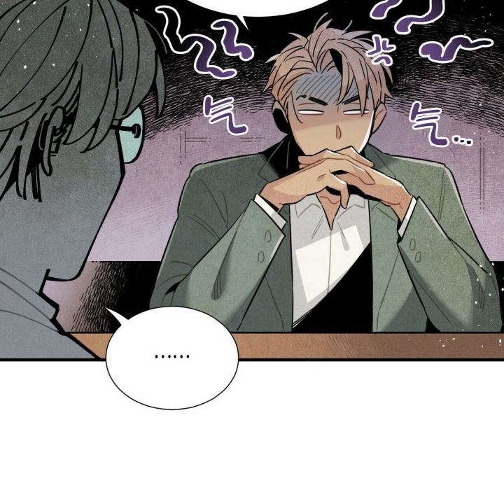 《帕卢斯酒店》漫画最新章节第9话免费下拉式在线观看章节第【29】张图片