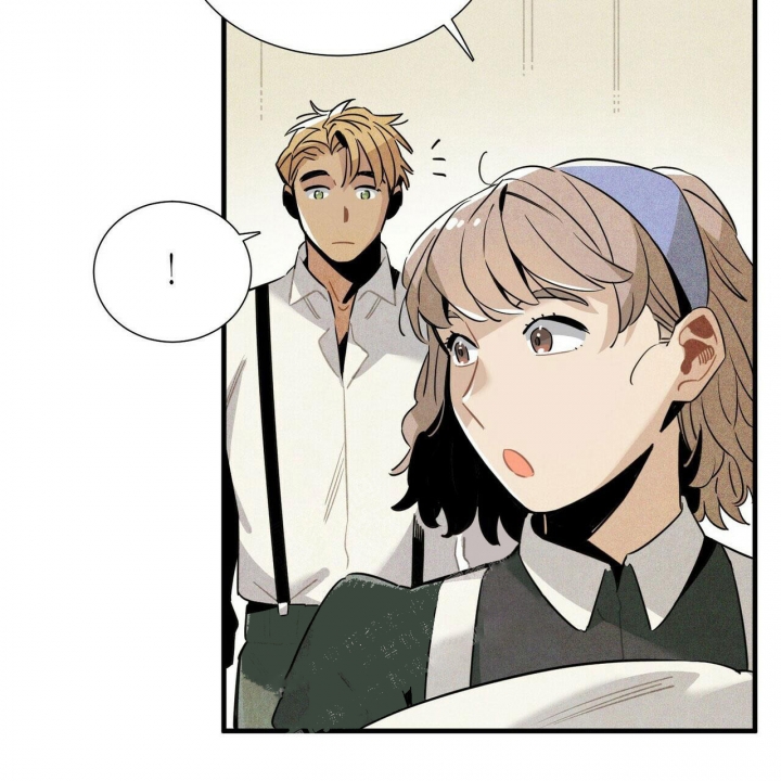 《帕卢斯酒店》漫画最新章节第8话免费下拉式在线观看章节第【4】张图片