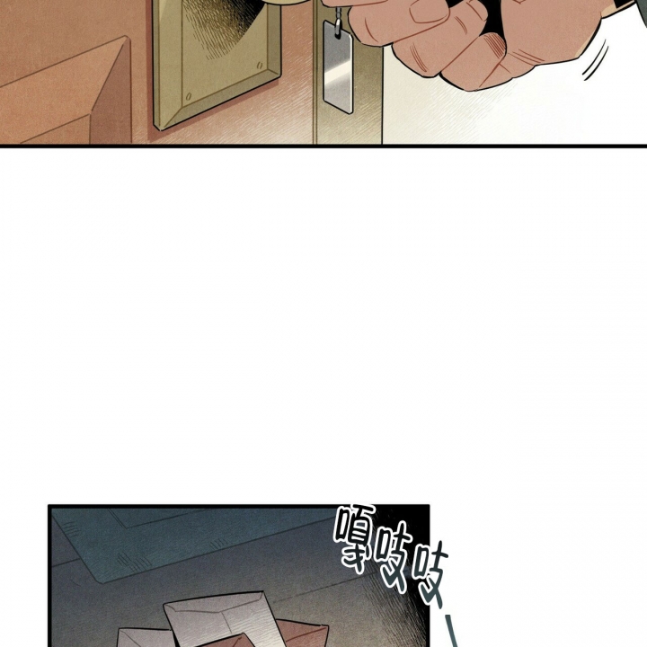 《帕卢斯酒店》漫画最新章节第2话免费下拉式在线观看章节第【26】张图片